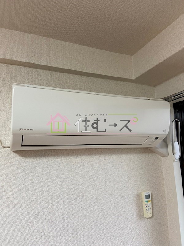サンロイヤル柴島パート5 その他設備