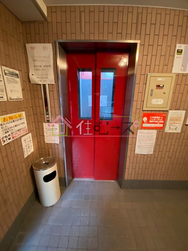サンロイヤル柴島パート5 その他共有部分