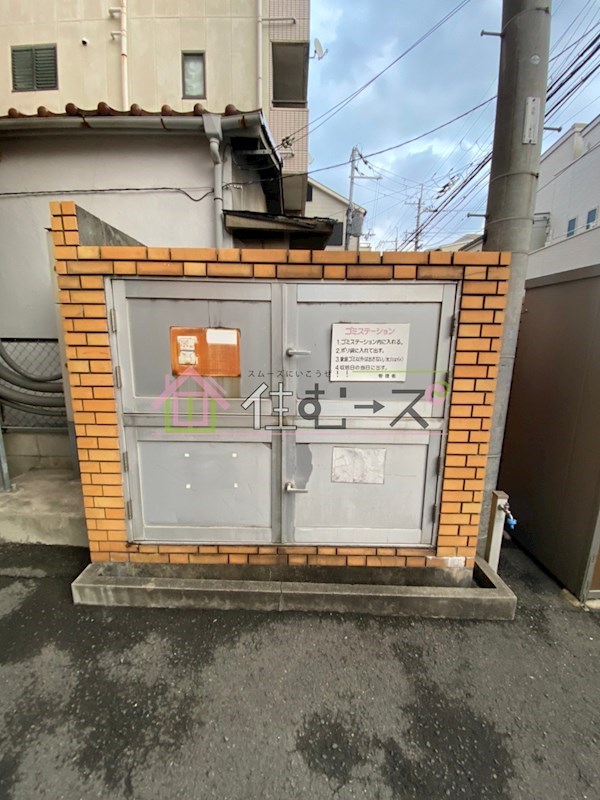 サンロイヤル柴島パート5 その他