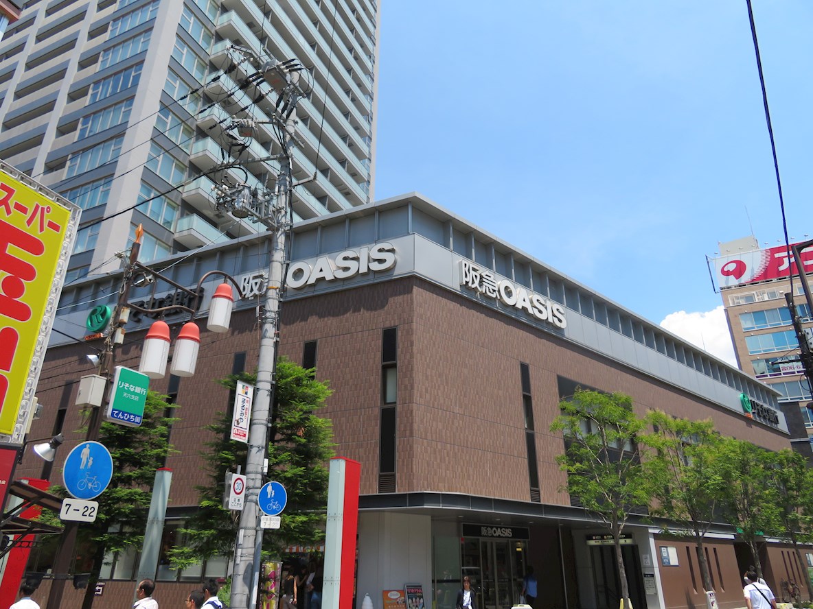 610ビル 阪急OASIS(阪急ｵｱｼｽ) 天六店