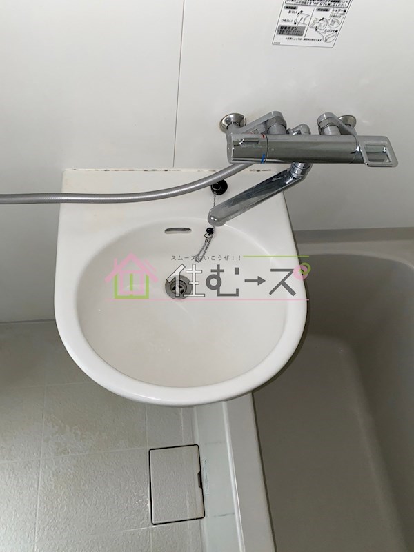 ビィーク・クレール 洗面所