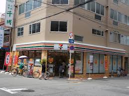 レディースグリーンガーデン ｾﾌﾞﾝｲﾚﾌﾞﾝ 大阪日本橋西1丁目店