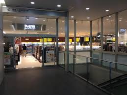 ビィーク・クレール ﾌｧﾐﾘｰﾏｰﾄ 小浦なんばﾊﾟｰｸｽ店