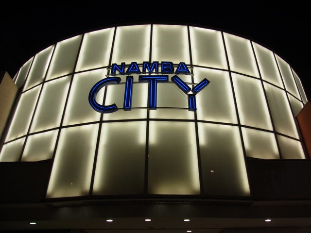 ビィーク・クレール なんばCITY