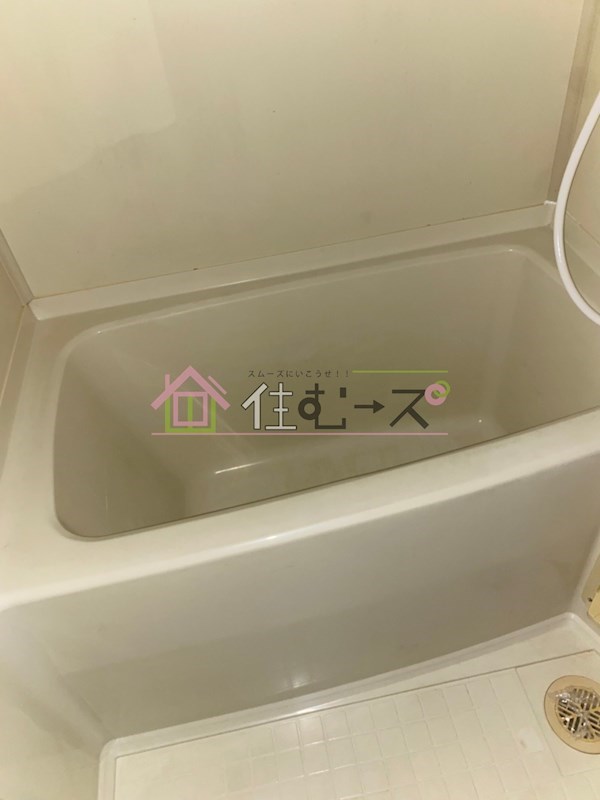 グリーンブリッジハイツ 風呂画像