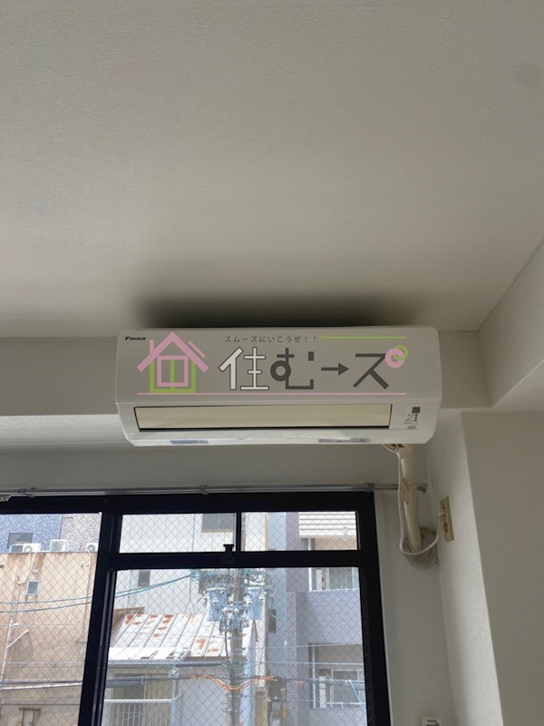 グランドハイツ東小橋 その他設備