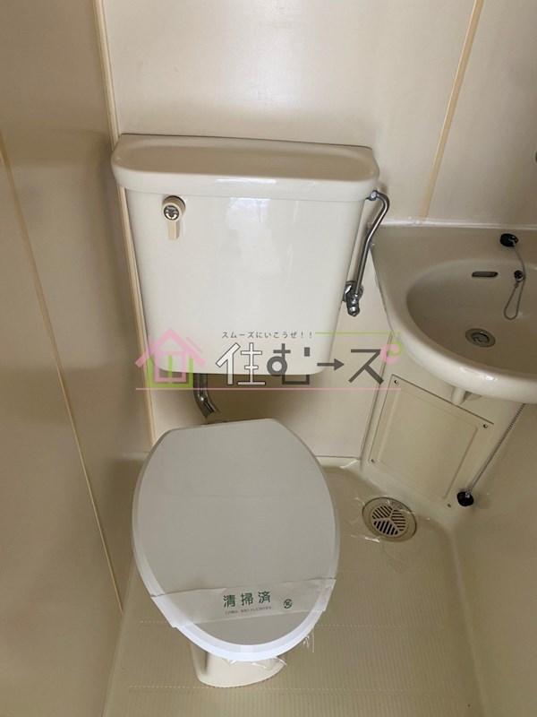 グランドハイツ東小橋 トイレ