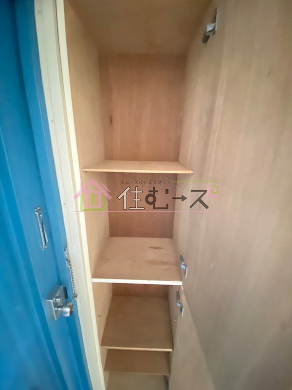 グランドハイツ東小橋 収納