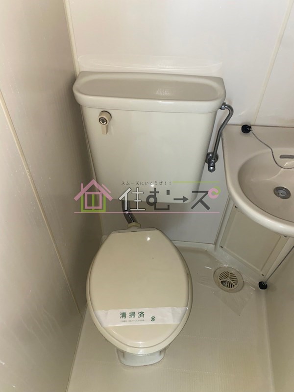 グランドハイツ東小橋 トイレ