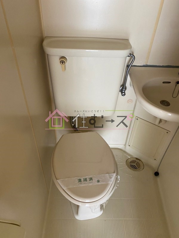 グランドハイツ東小橋 トイレ