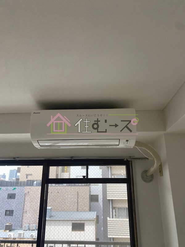 グランドハイツ東小橋 その他設備