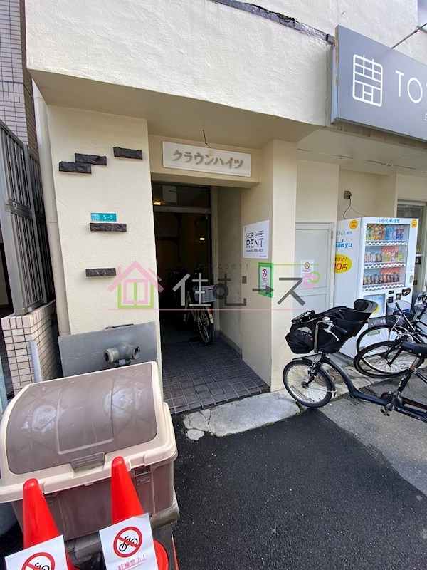 クラウンハイツ都島 エントランス
