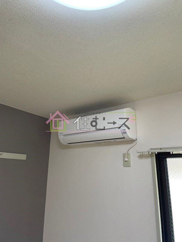 アーバンフラット長谷川 その他設備