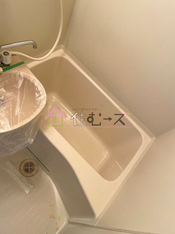 アーバンフラット長谷川 風呂画像
