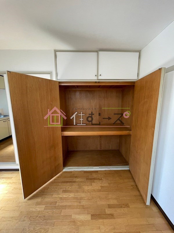 アーバンフラット長谷川 収納