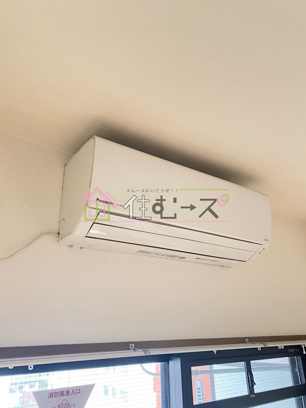 エスリード新大阪第5  その他設備