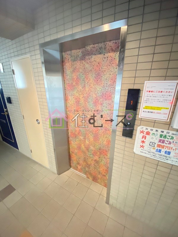 エスリード新大阪第5  その他共有部分