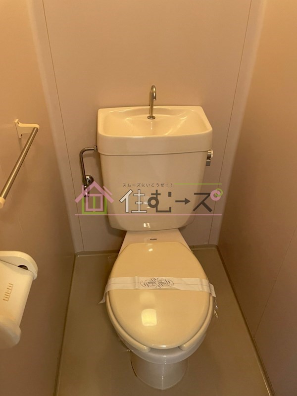 インターナショナル玉造 トイレ