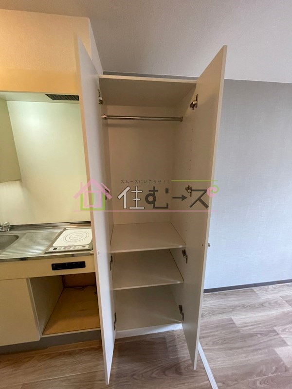 インターナショナル玉造 収納