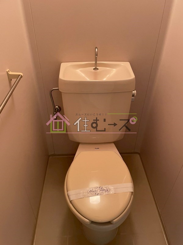 インターナショナル玉造 トイレ