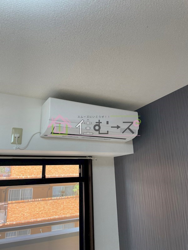 インターナショナル玉造 その他設備