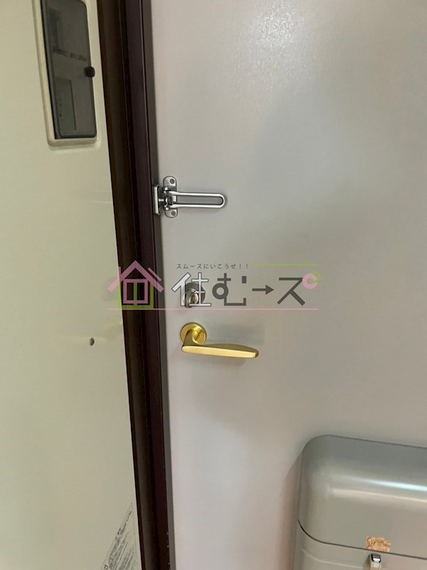 インターナショナル玉造 セキュリティ