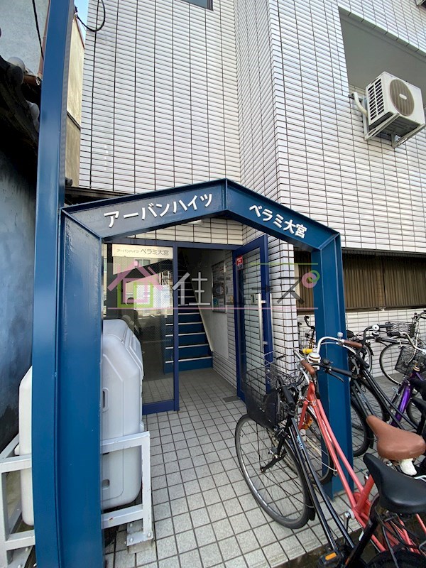 アーバンハイツベラミ大宮 エントランス