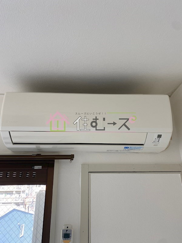 アーバンハイツベラミ大宮 その他設備