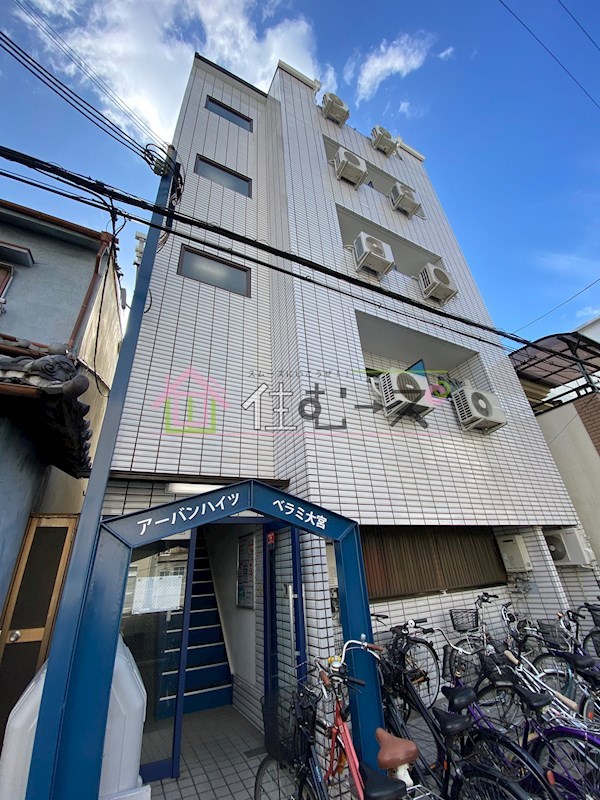 アーバンハイツベラミ大宮 外観