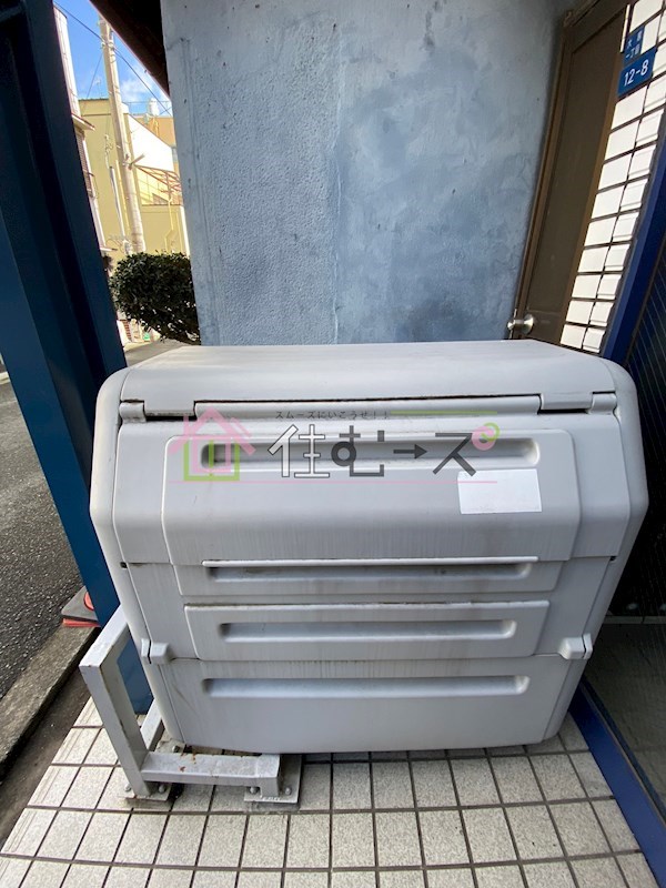 アーバンハイツベラミ大宮 その他