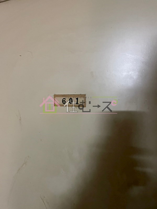 グローアメ村ビル その他共有部分