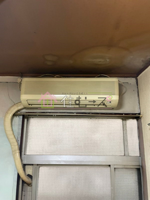 グローアメ村ビル その他設備
