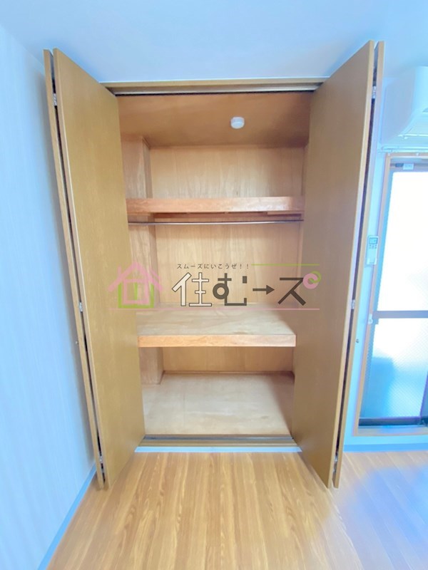 コーポ三原Ⅱ 収納