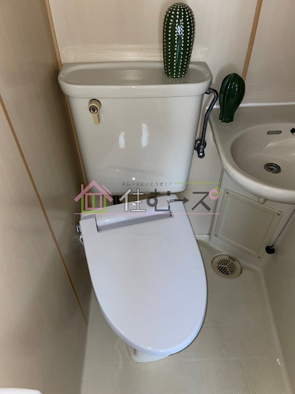 グランドハイツ東小橋 トイレ