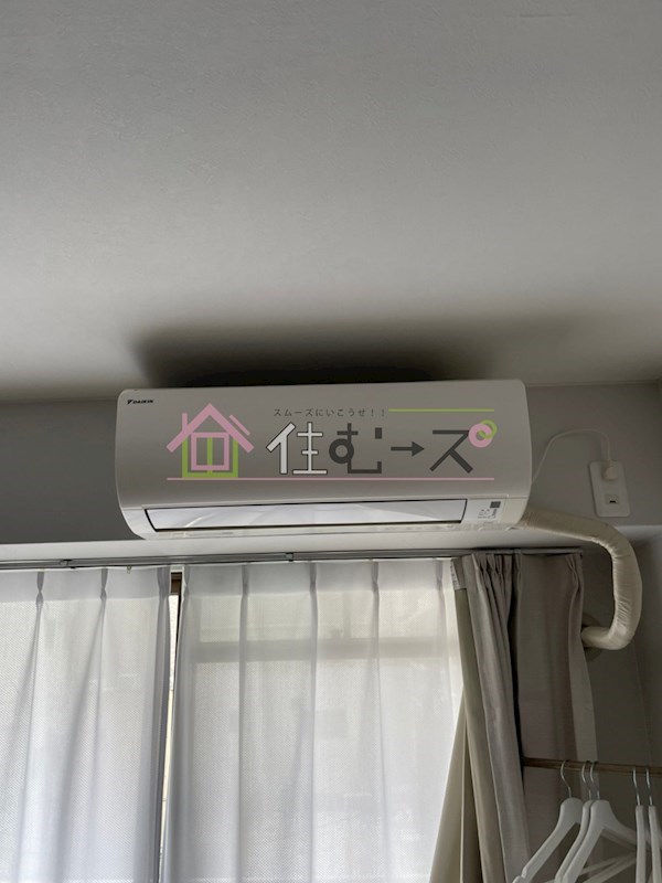 グランドハイツ東小橋 その他設備