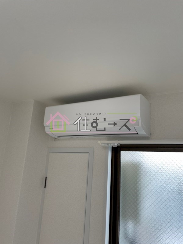 アーバンハイツベラミ大宮 その他設備
