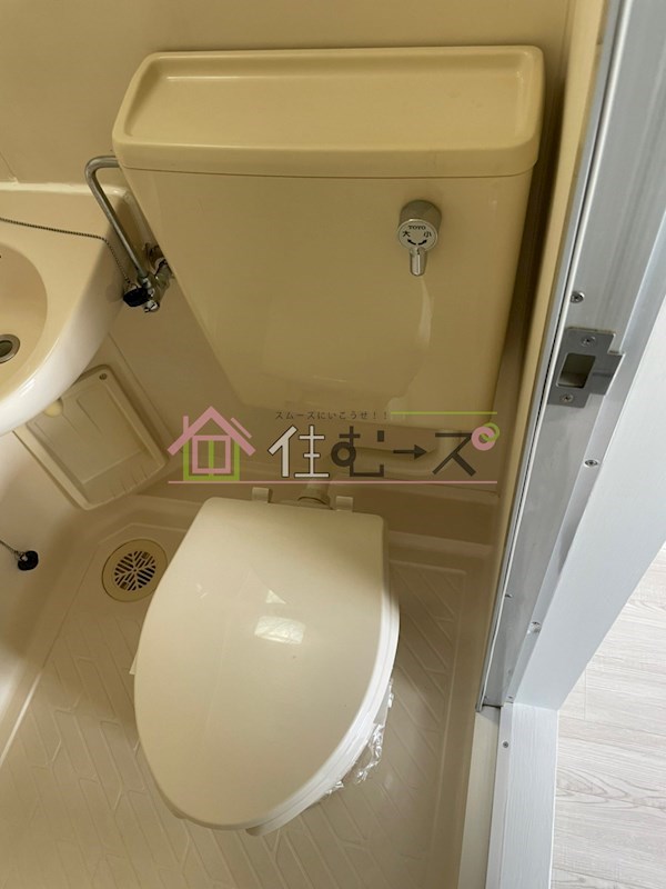 アーバンハイツベラミ大宮 トイレ