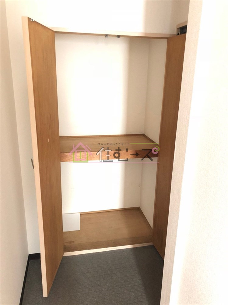 アパートメント東成Ⅱ  収納