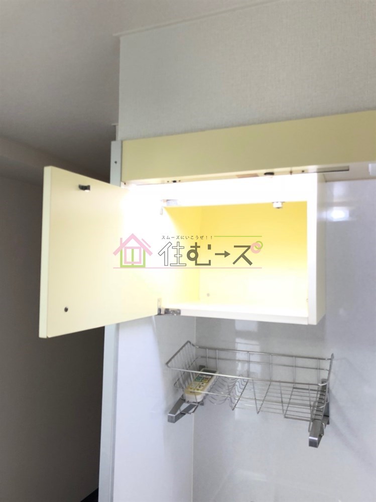アパートメント東成Ⅱ  その他