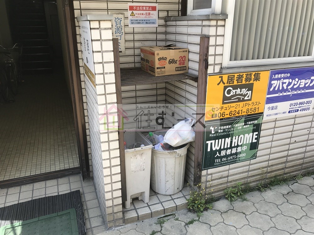 アパートメント東成Ⅱ  外観