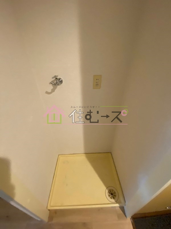 グランピア美章園 その他