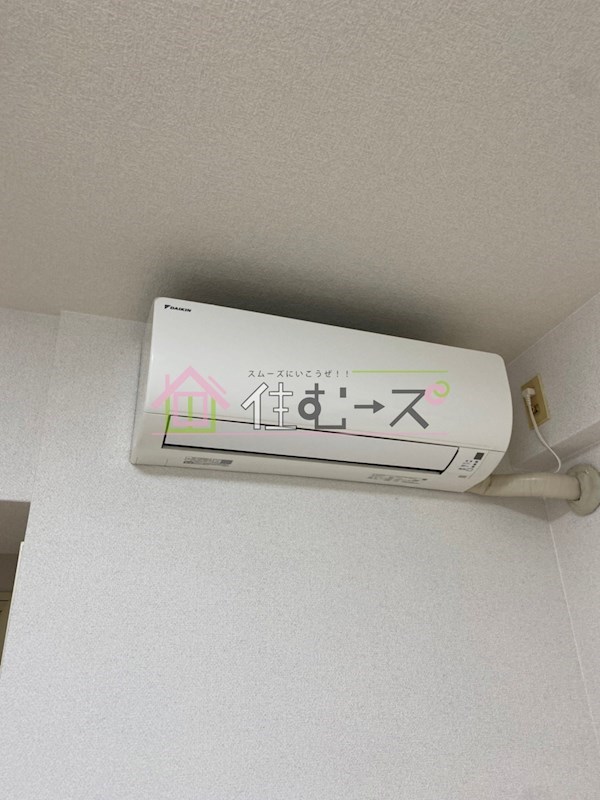 グランピア美章園 その他設備