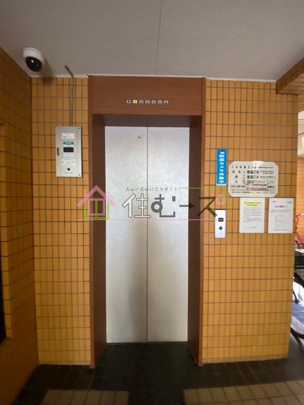 グランピア美章園 その他共有部分