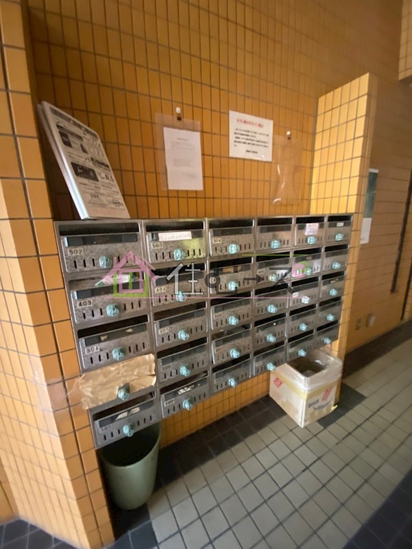 グランピア美章園 その他