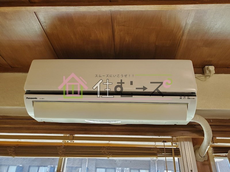 エルタイガーマンション その他設備
