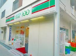 COMFORIA LIV SHIN OSAKA Q ﾛｰｿﾝｽﾄｱ100 淀川宮原店