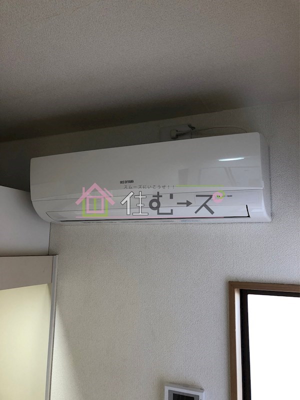 La plan旭 その他