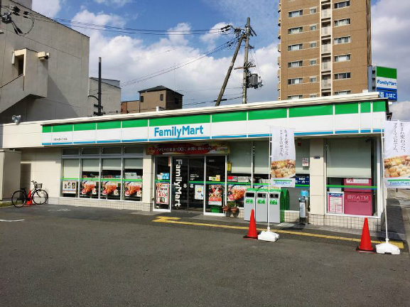 太子橋2丁目テラスハウス ﾌｧﾐﾘｰﾏｰﾄ 京阪本通二丁目店