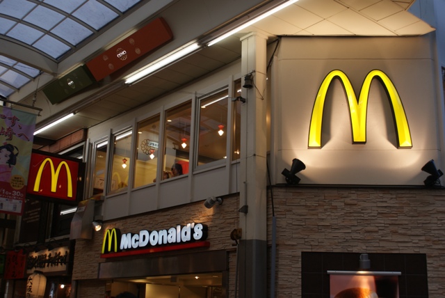 AXIS LIFE UMEDA マクドナルド