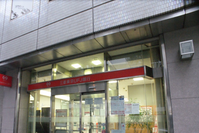 AXIS LIFE UMEDA 三菱東京UFJ銀行